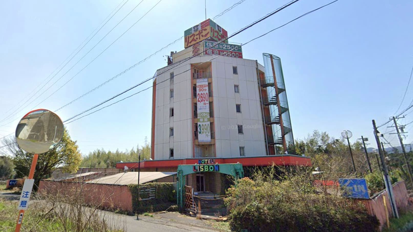 【心霊】ホテルリスボン｜44年間幽霊が出た三重の廃ラブホテルの正体