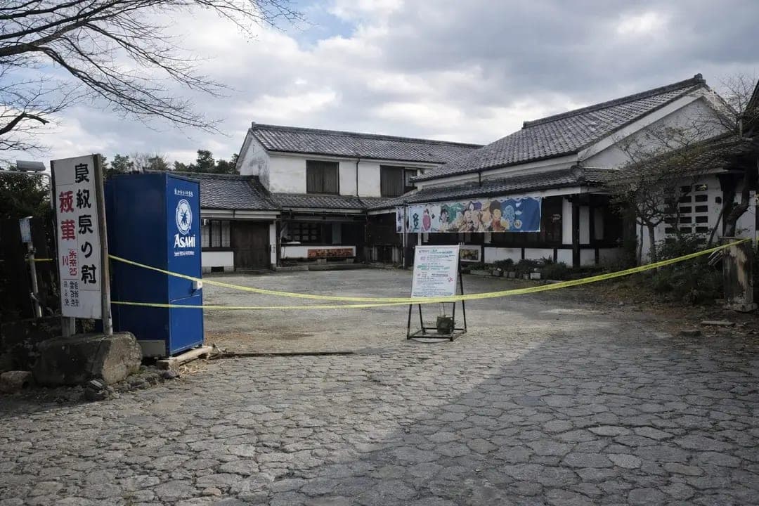 【心霊】忍者村｜理由なく突然廃業した福岡のテーマパーク跡で目撃される影と声の記録