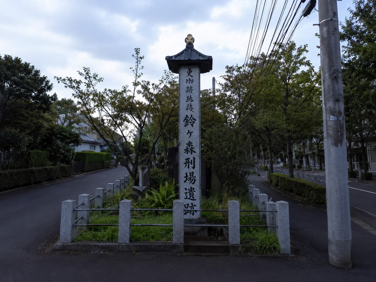 【東京都の心霊スポット】鈴ヶ森刑場跡｜1651年から220年間、10万〜20万人が処刑された──首洗いの井戸が残る、品川の江戸三大刑場の怪
