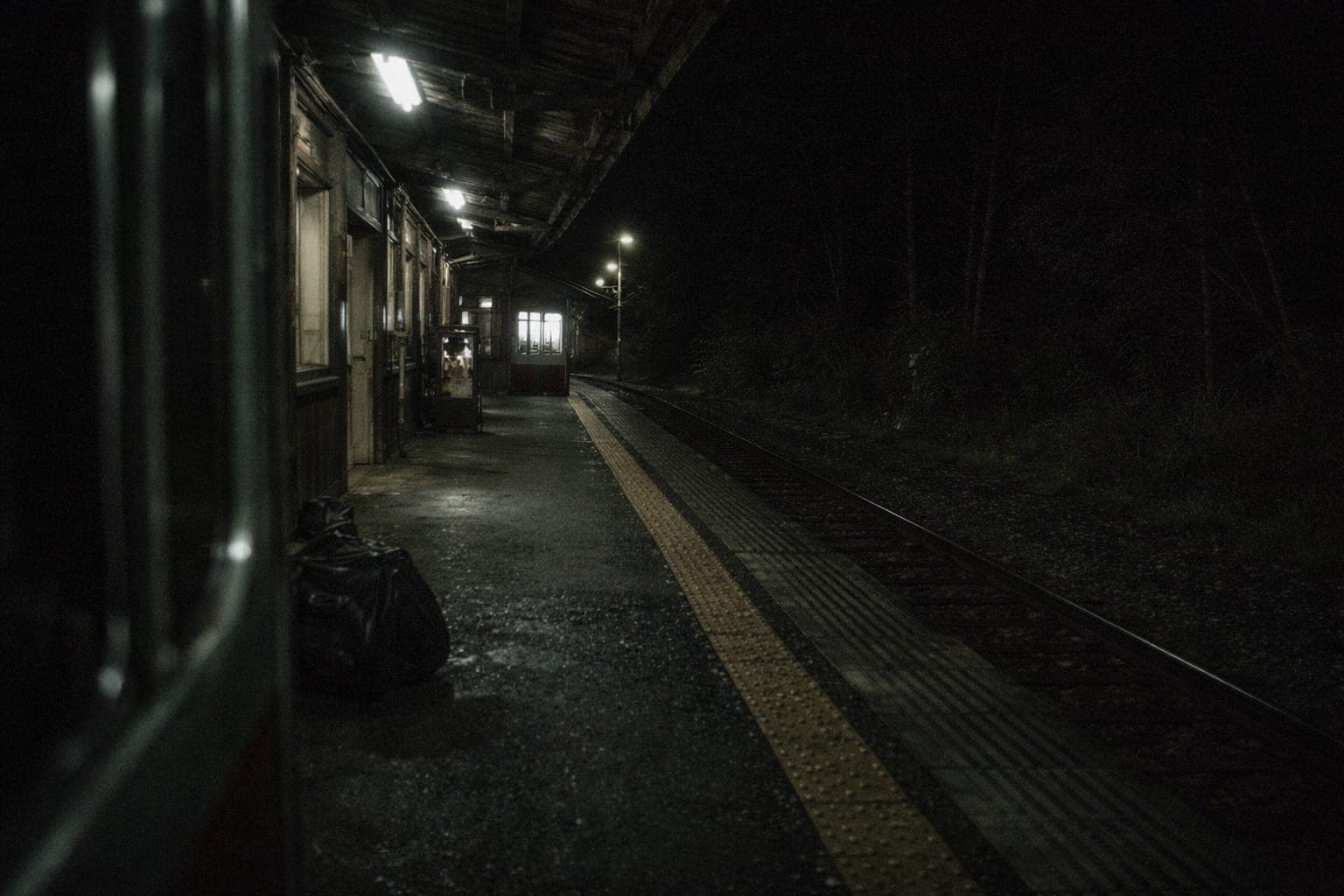 kisaragi-station scene1