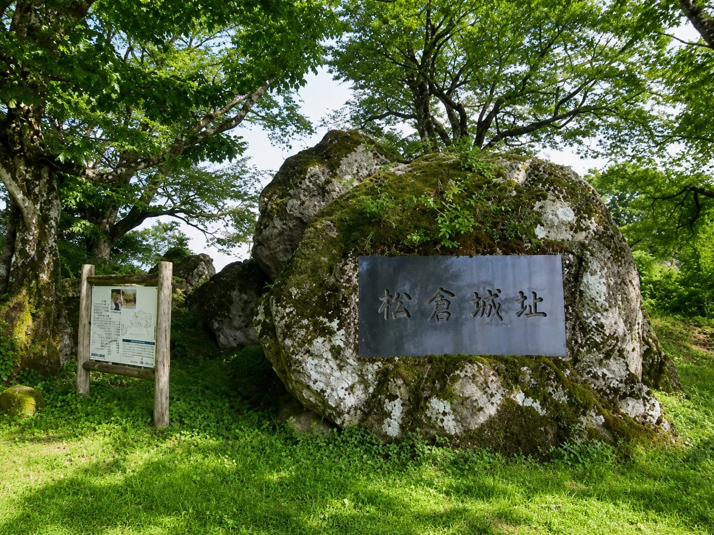 【富山県の心霊スポット】旧松倉城跡|「坪野鉱泉より怖い」と言われる越中最大の山城──打ち首・落ち武者・黒い大きな何かが潜む廃城跡の怪の外観